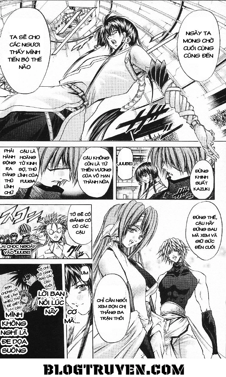 Get Backers Chapter 251 - 12