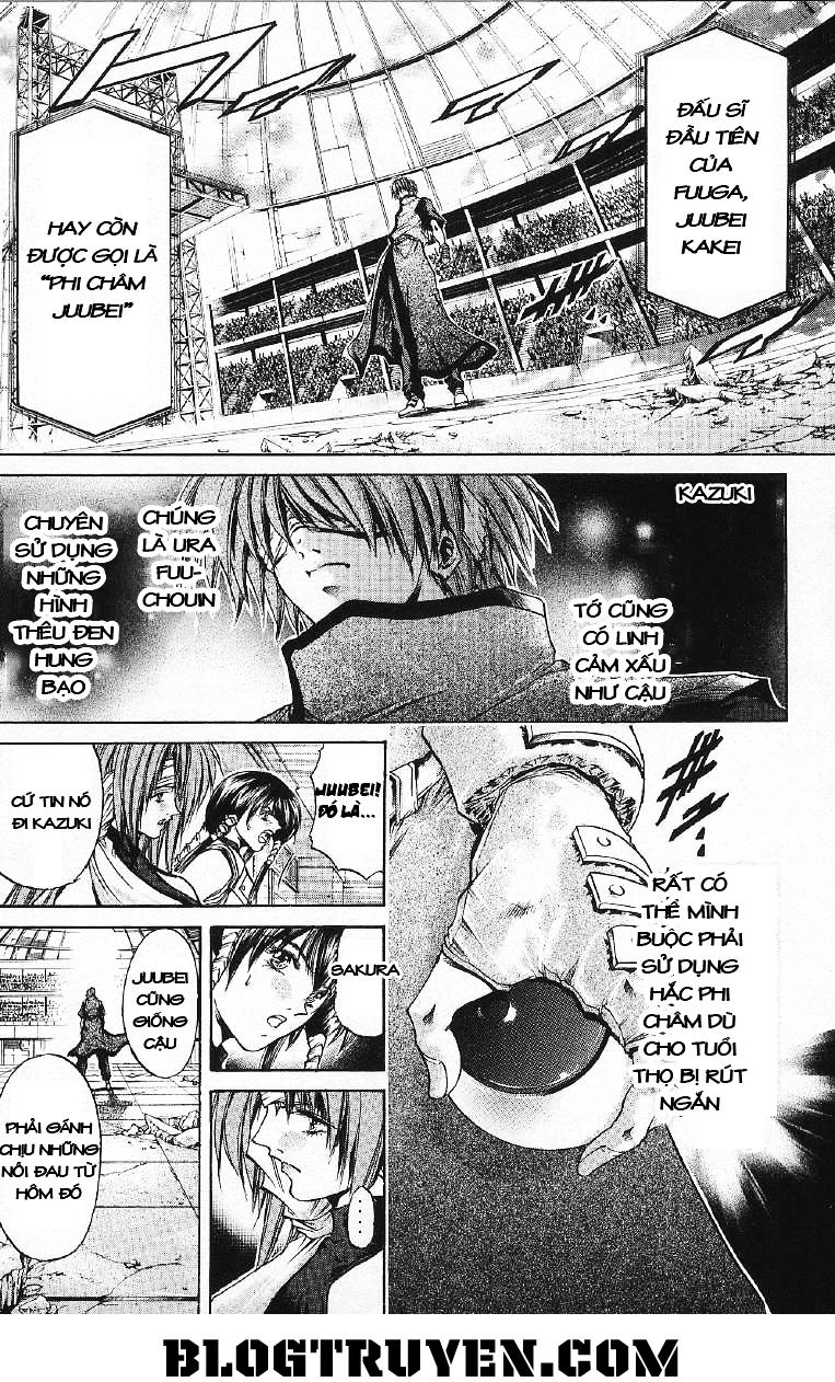 Get Backers Chapter 251 - 14