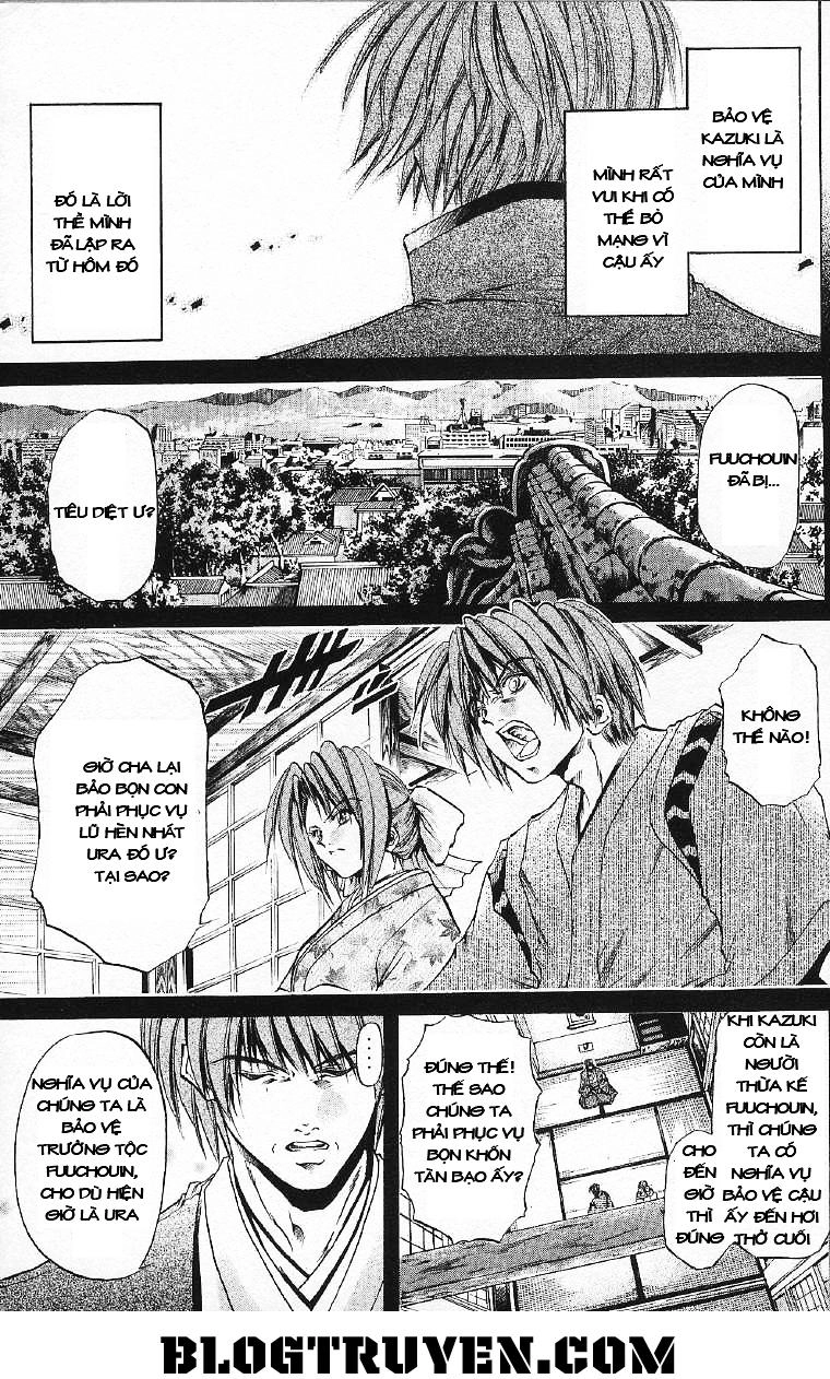 Get Backers Chapter 251 - 15