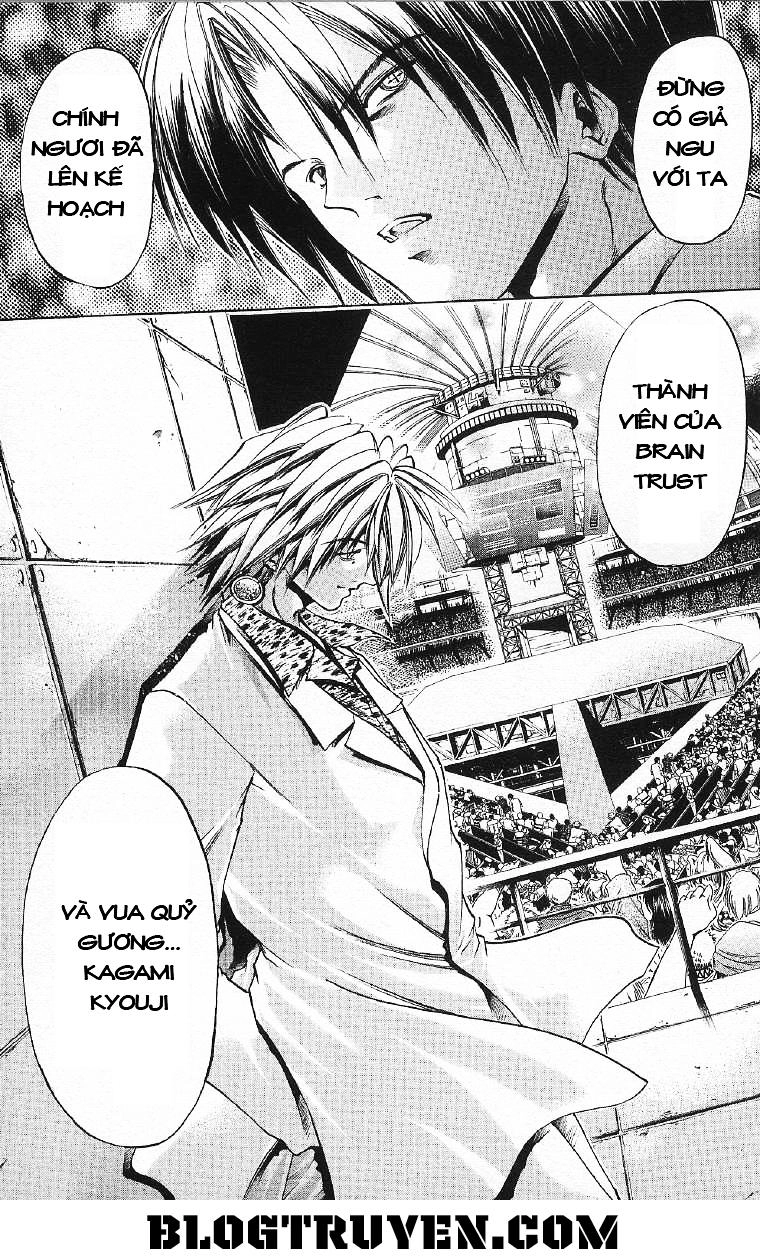 Get Backers Chapter 251 - 24