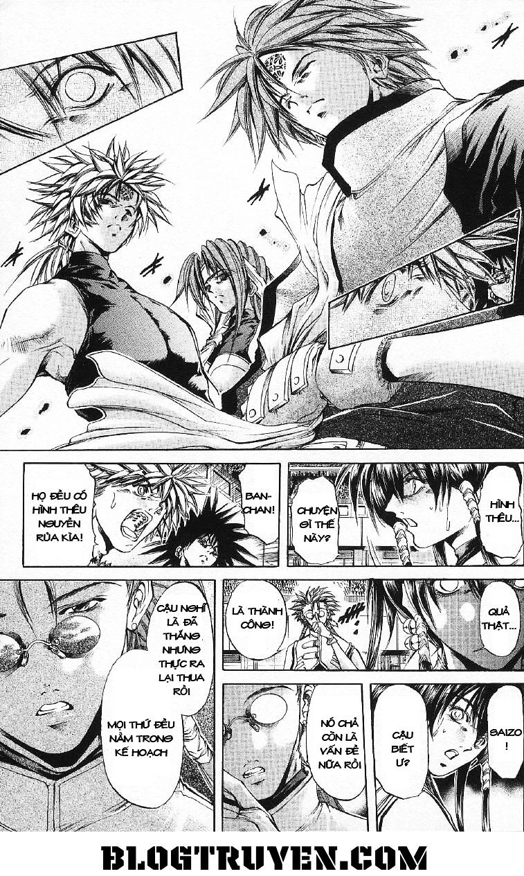 Get Backers Chapter 252 - 5