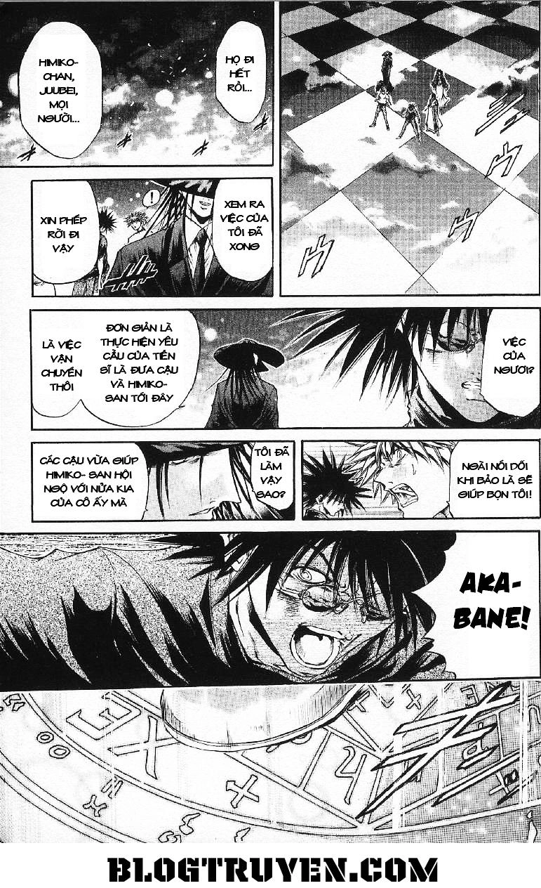 Get Backers Chapter 252 - 15