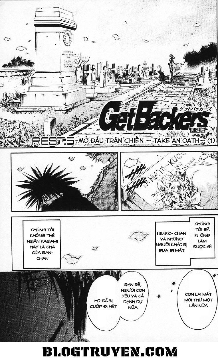 Get Backers Chapter 253 - 3