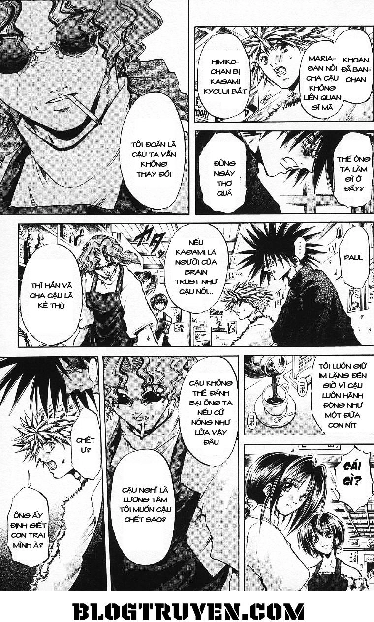 Get Backers Chapter 253 - 11