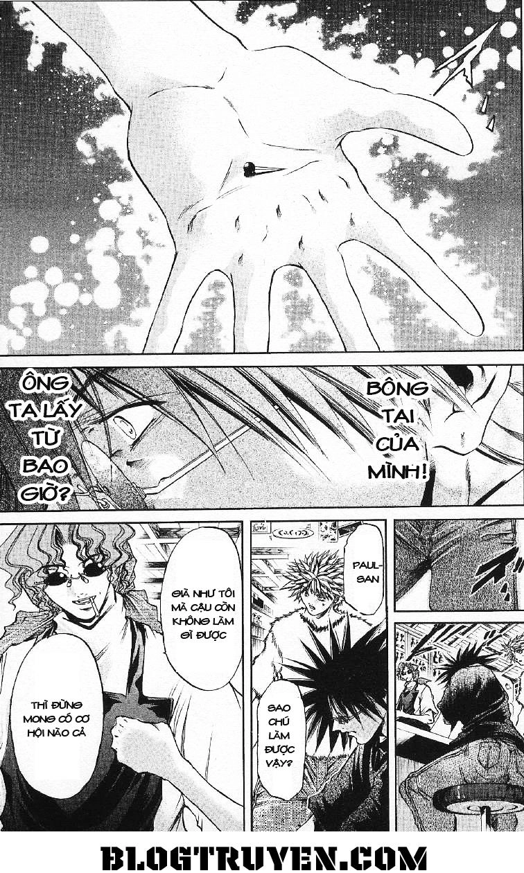 Get Backers Chapter 253 - 13