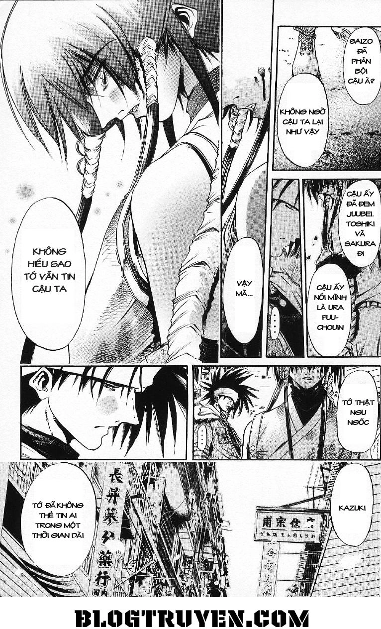 Get Backers Chapter 255 - 7