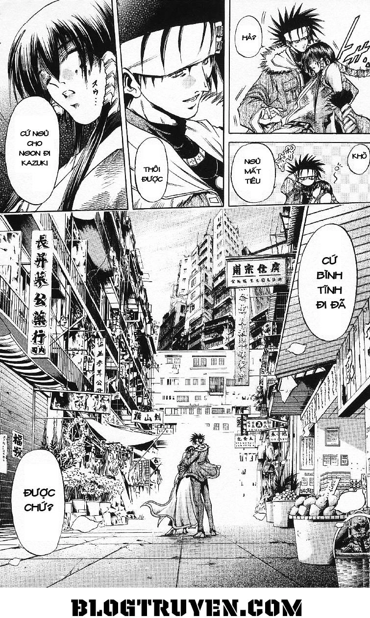 Get Backers Chapter 255 - 9