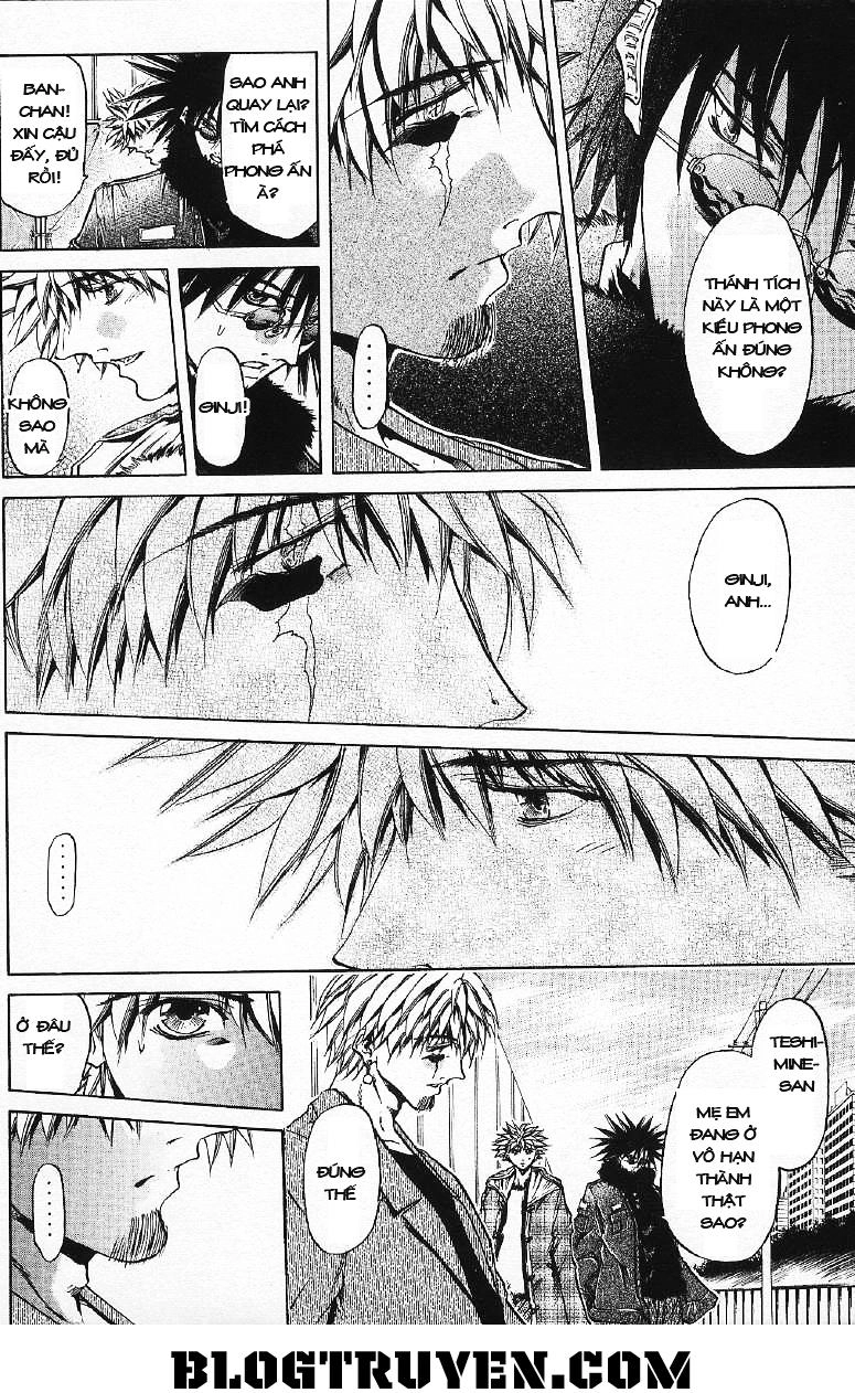 Get Backers Chapter 255 - 12