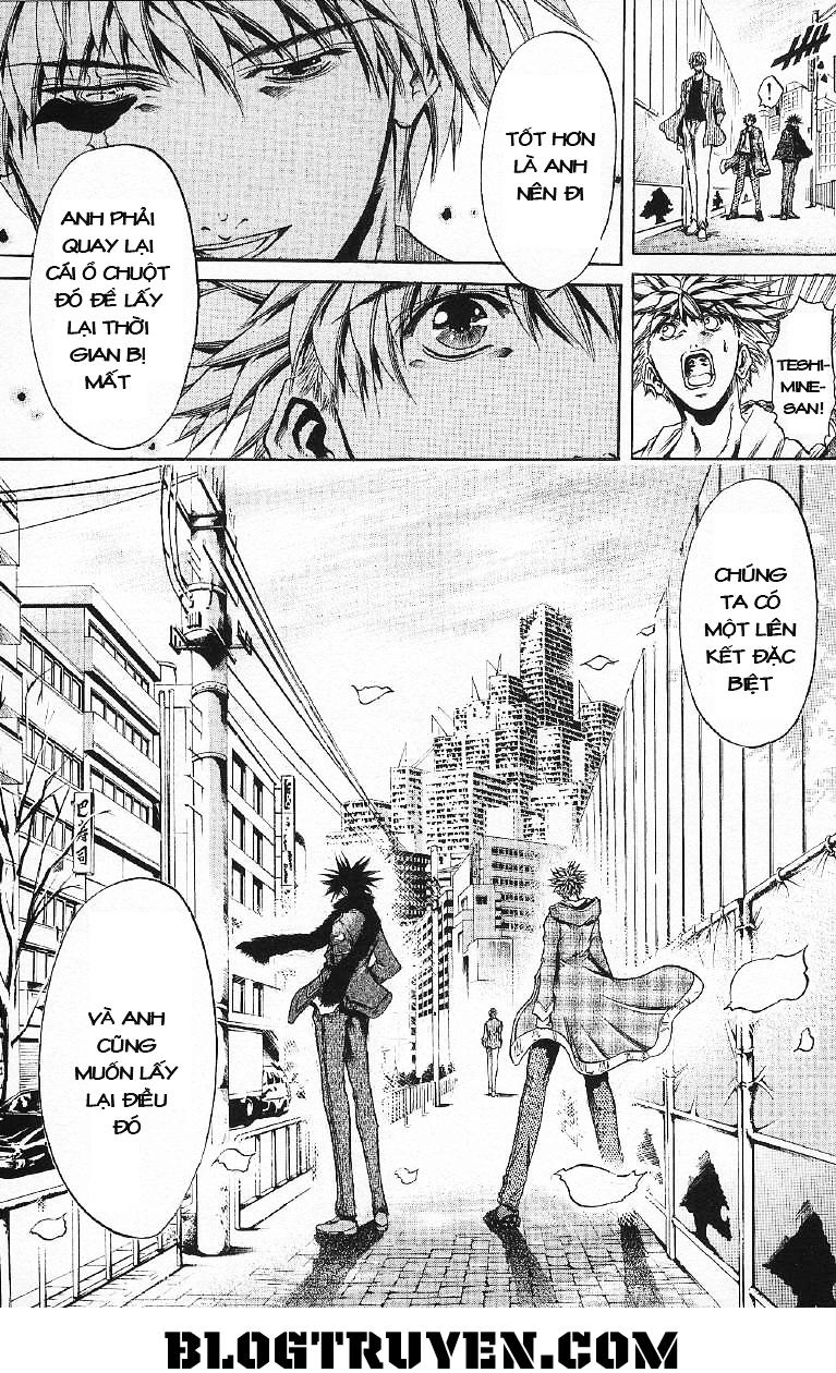 Get Backers Chapter 255 - 15