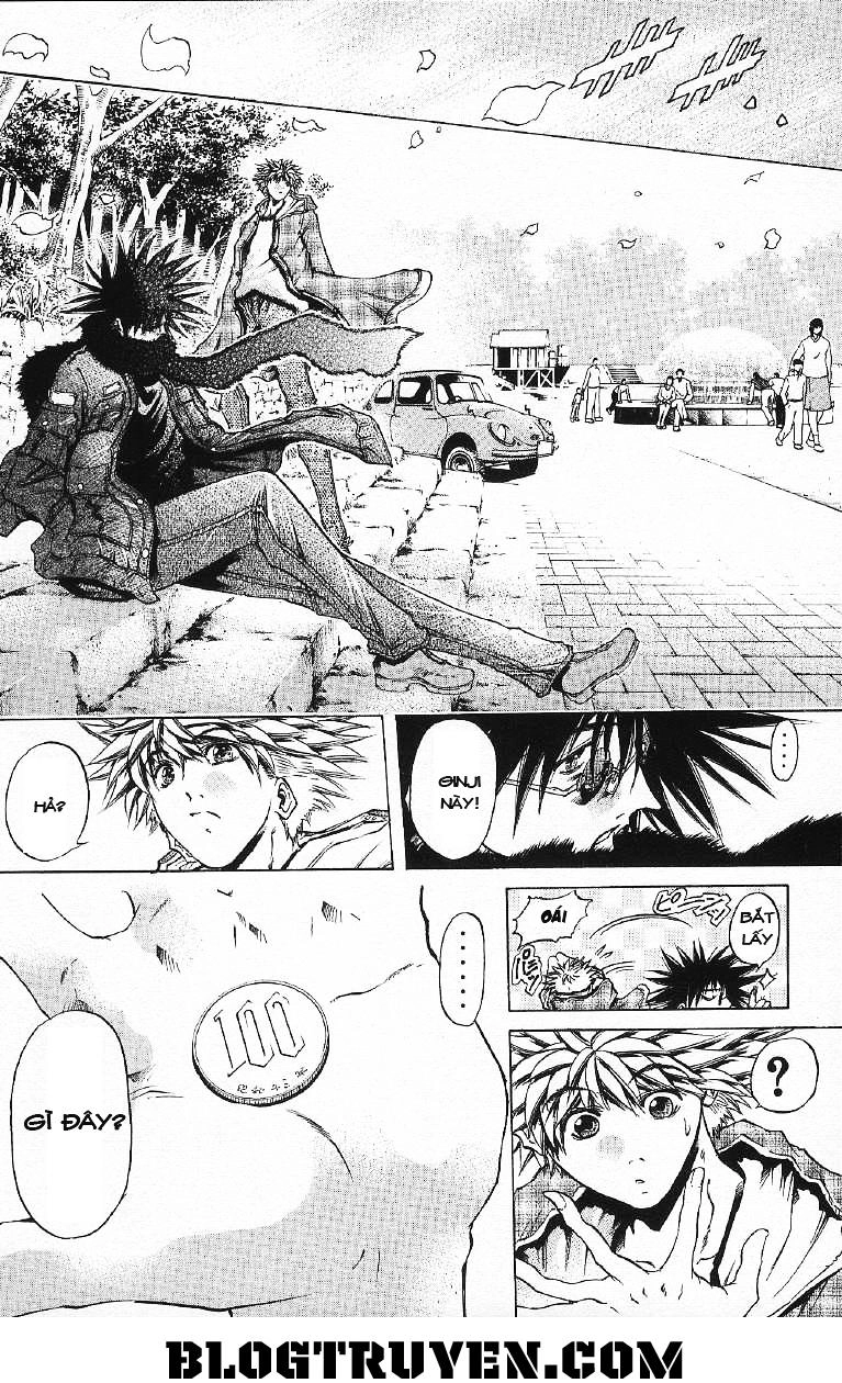 Get Backers Chapter 255 - 16