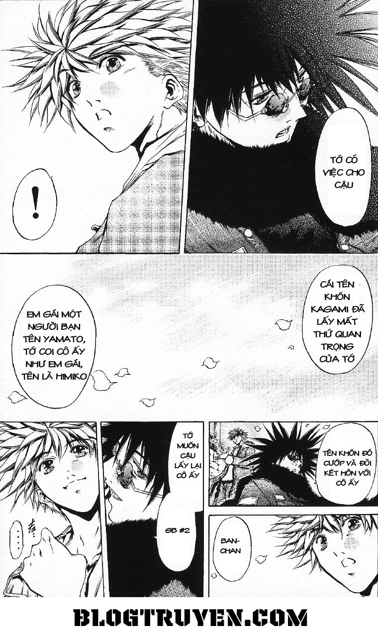 Get Backers Chapter 255 - 17