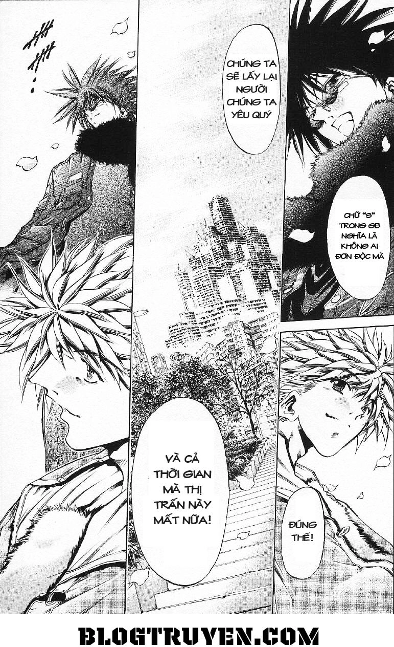 Get Backers Chapter 255 - 19