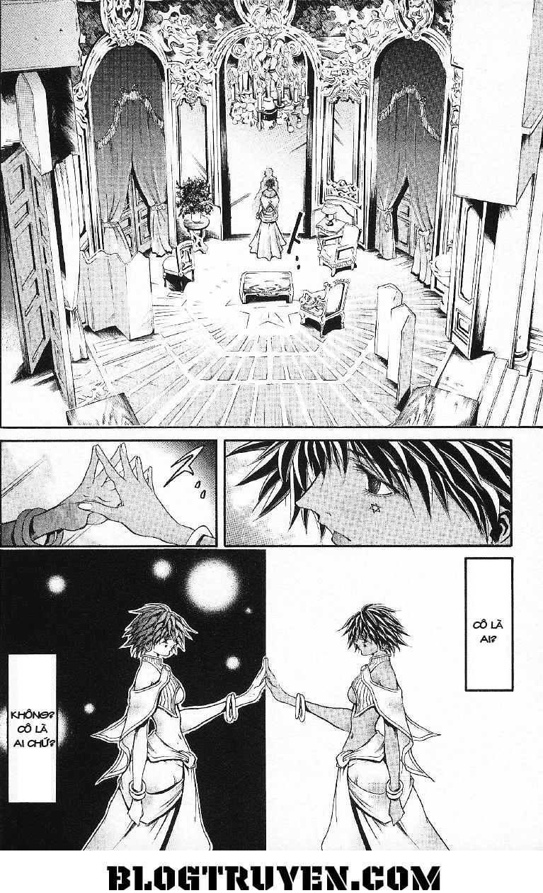 Get Backers Chapter 256 - 5