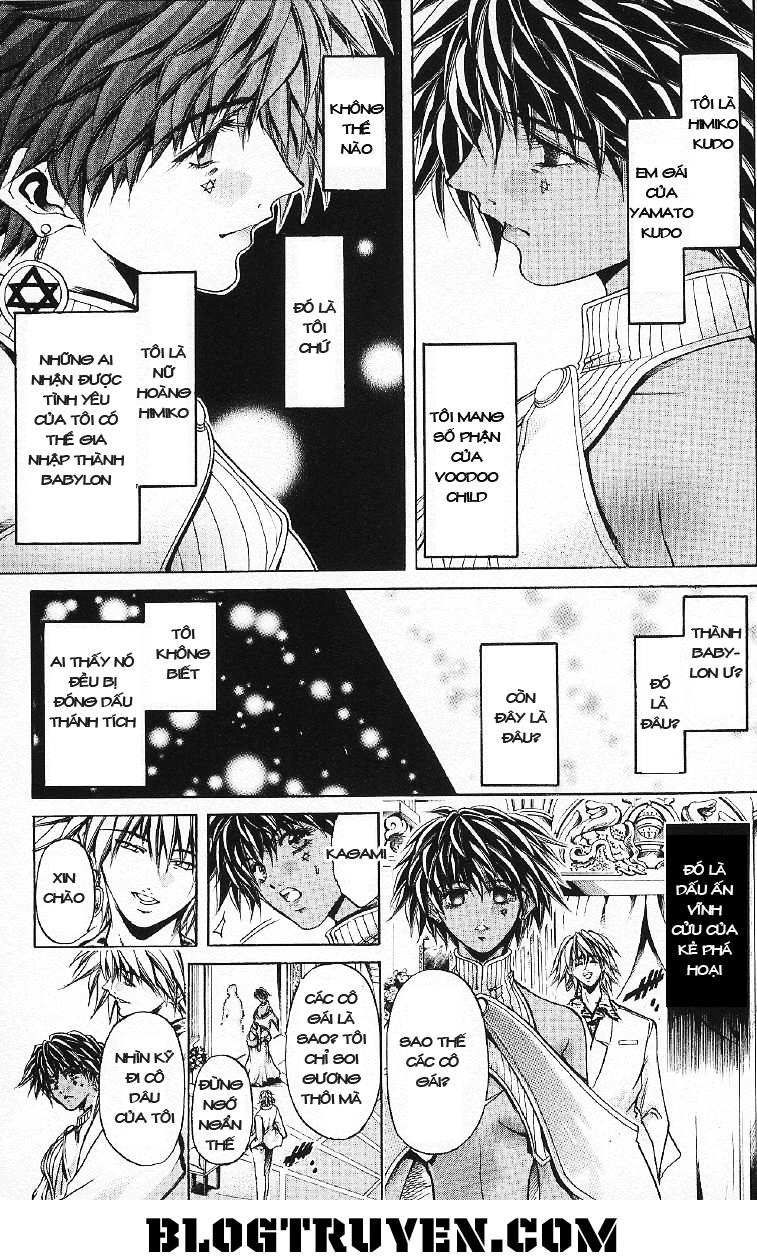 Get Backers Chapter 256 - 6