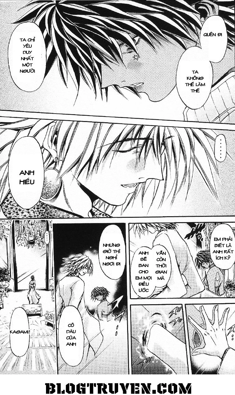 Get Backers Chapter 256 - 8