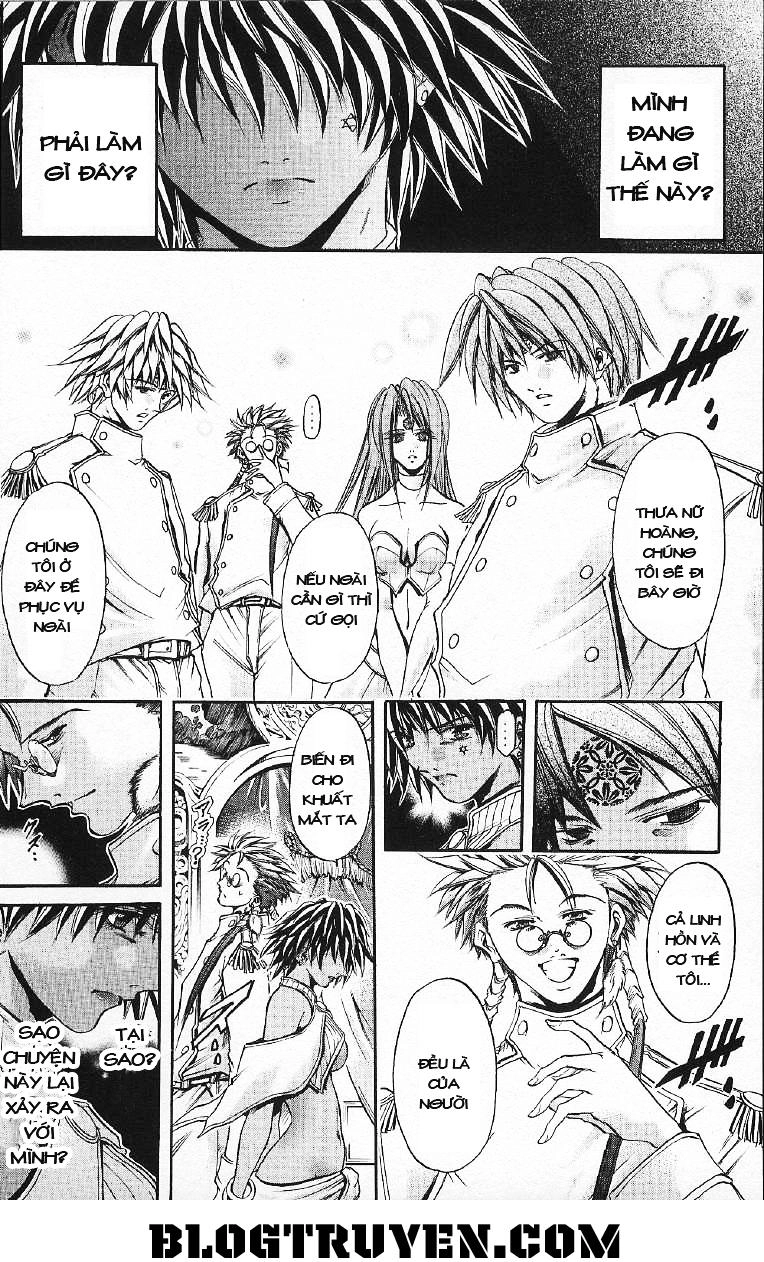 Get Backers Chapter 256 - 9