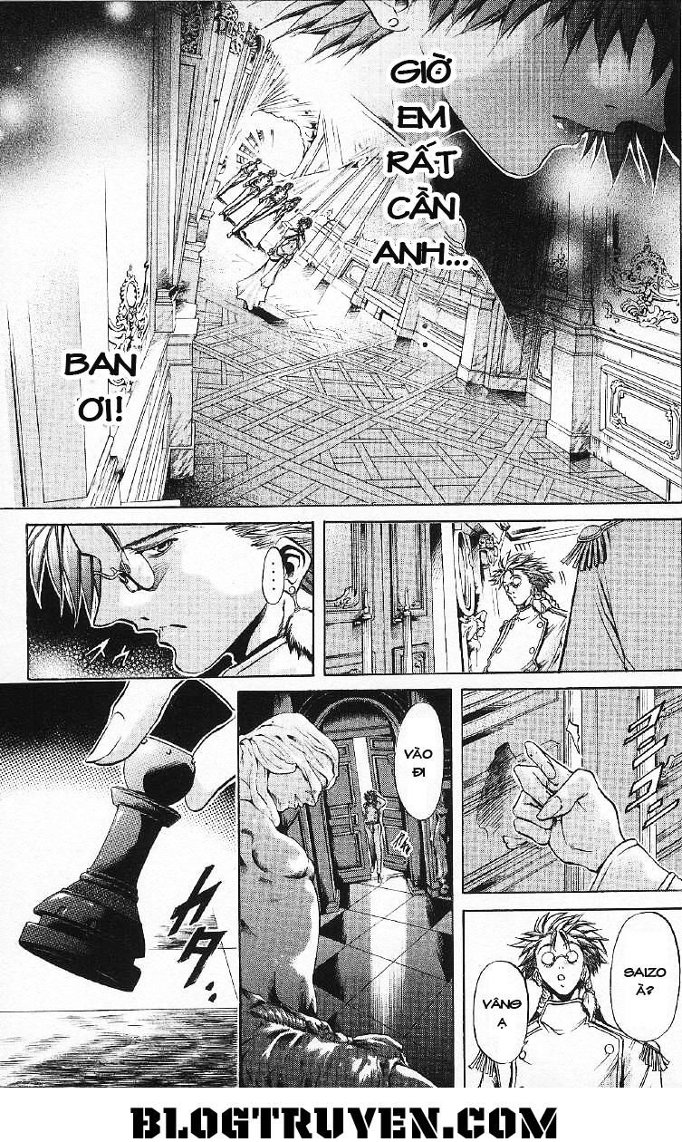 Get Backers Chapter 256 - 10