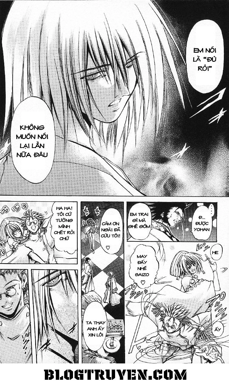 Get Backers Chapter 256 - 13