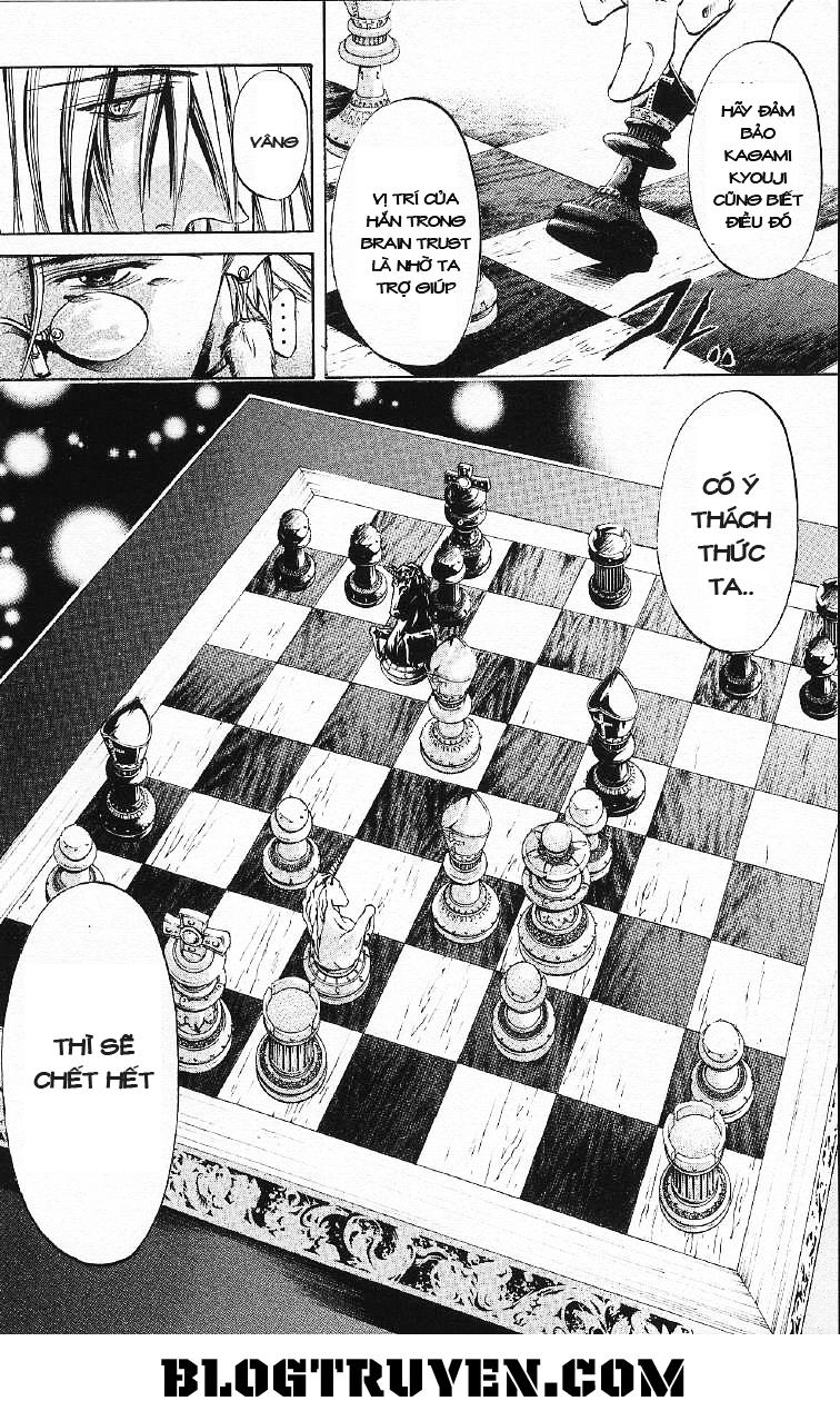 Get Backers Chapter 256 - 15