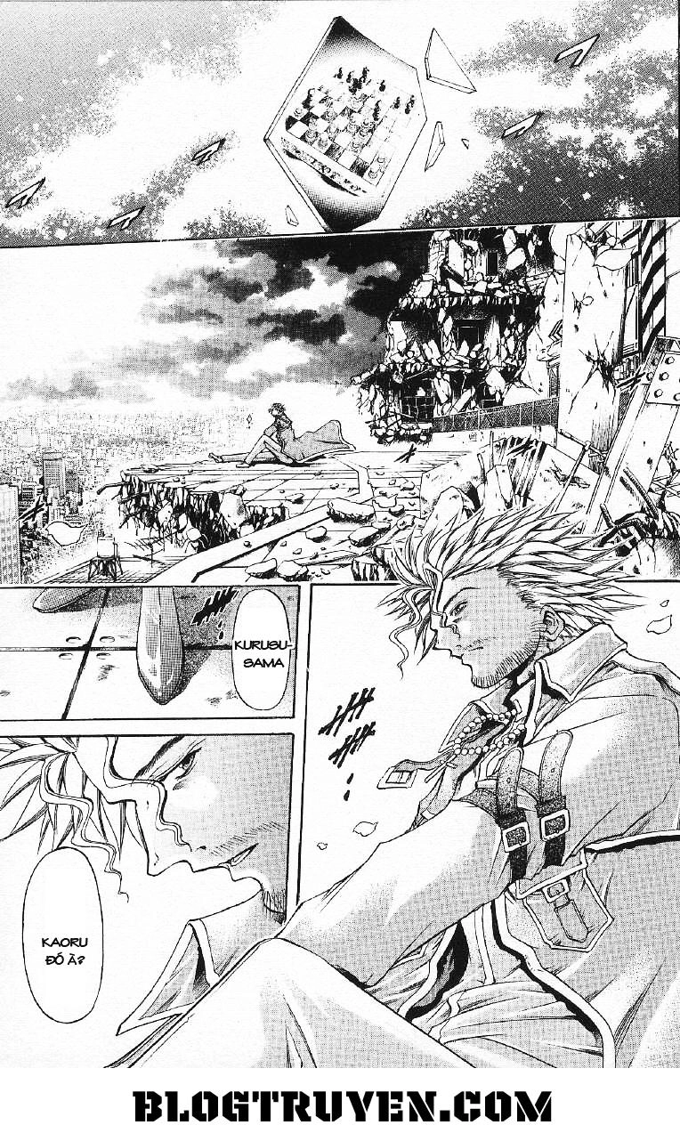 Get Backers Chapter 256 - 16