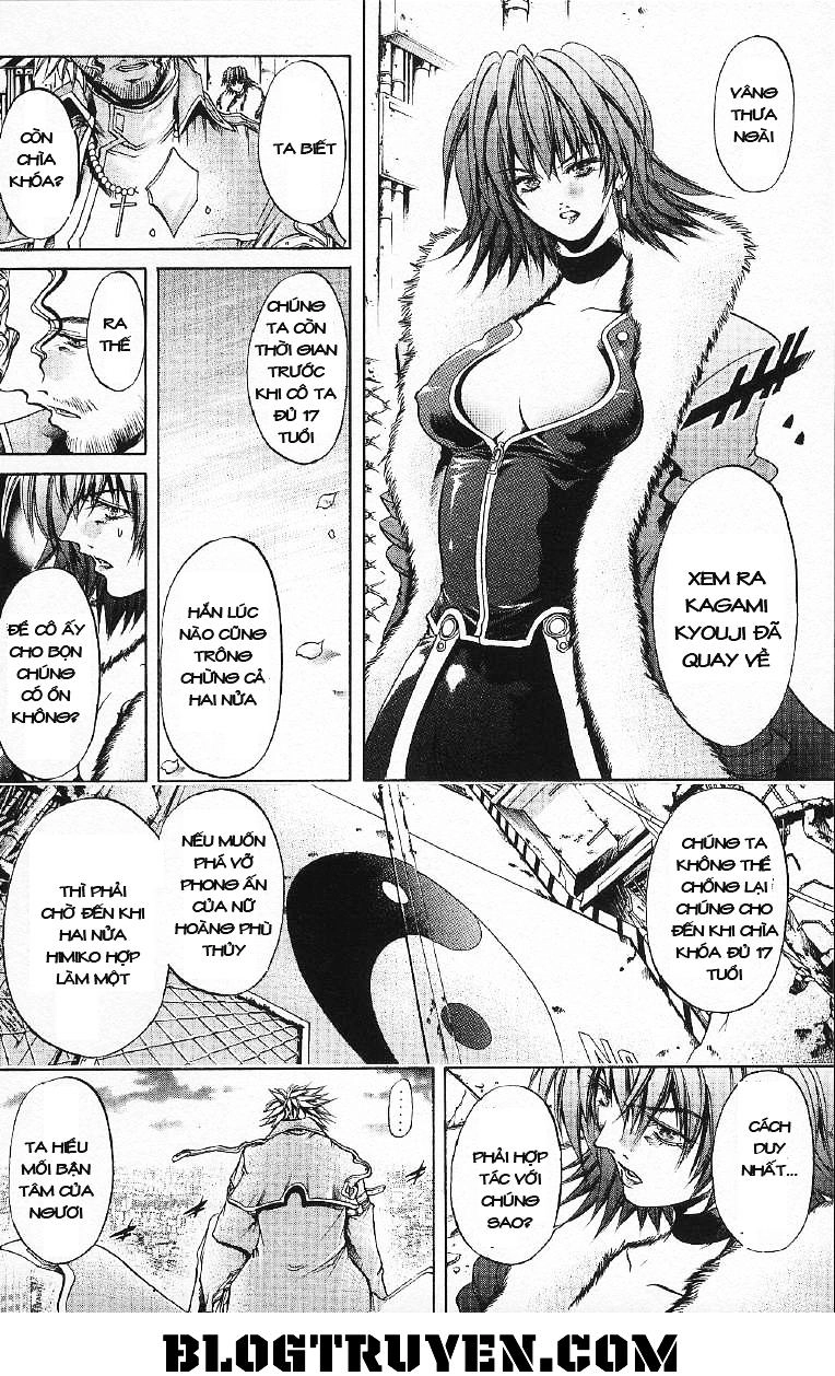 Get Backers Chapter 256 - 17