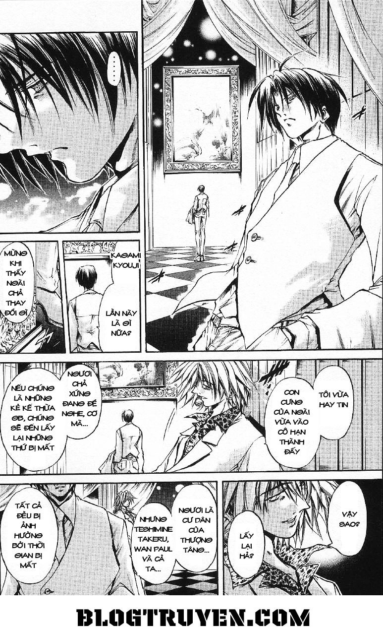 Get Backers Chapter 257 - 8