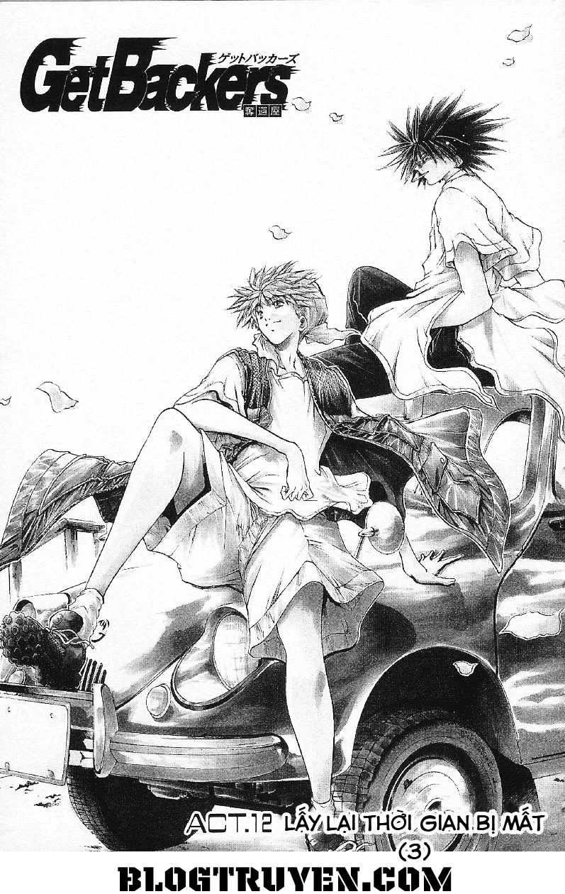 Get Backers Chapter 258 - 3