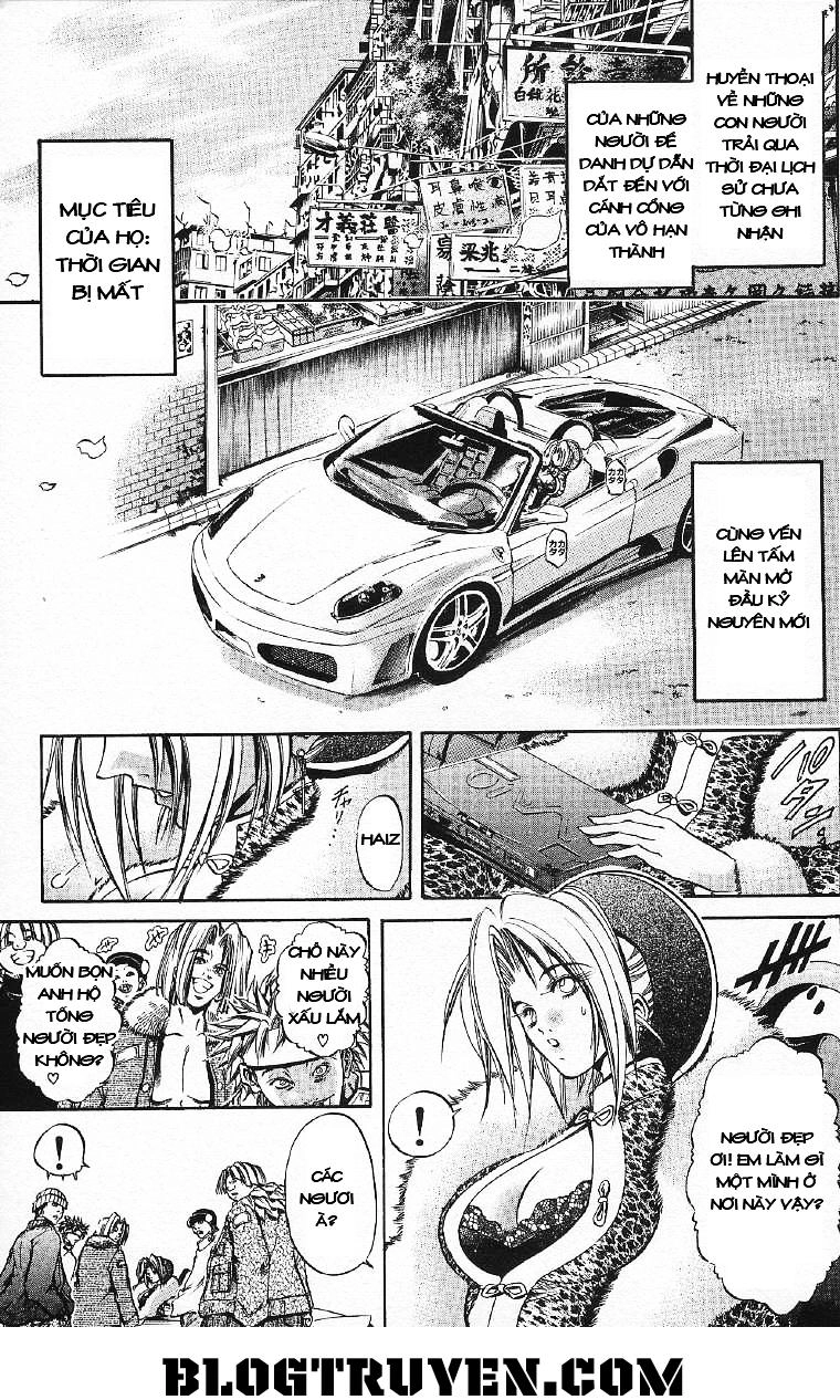 Get Backers Chapter 258 - 5