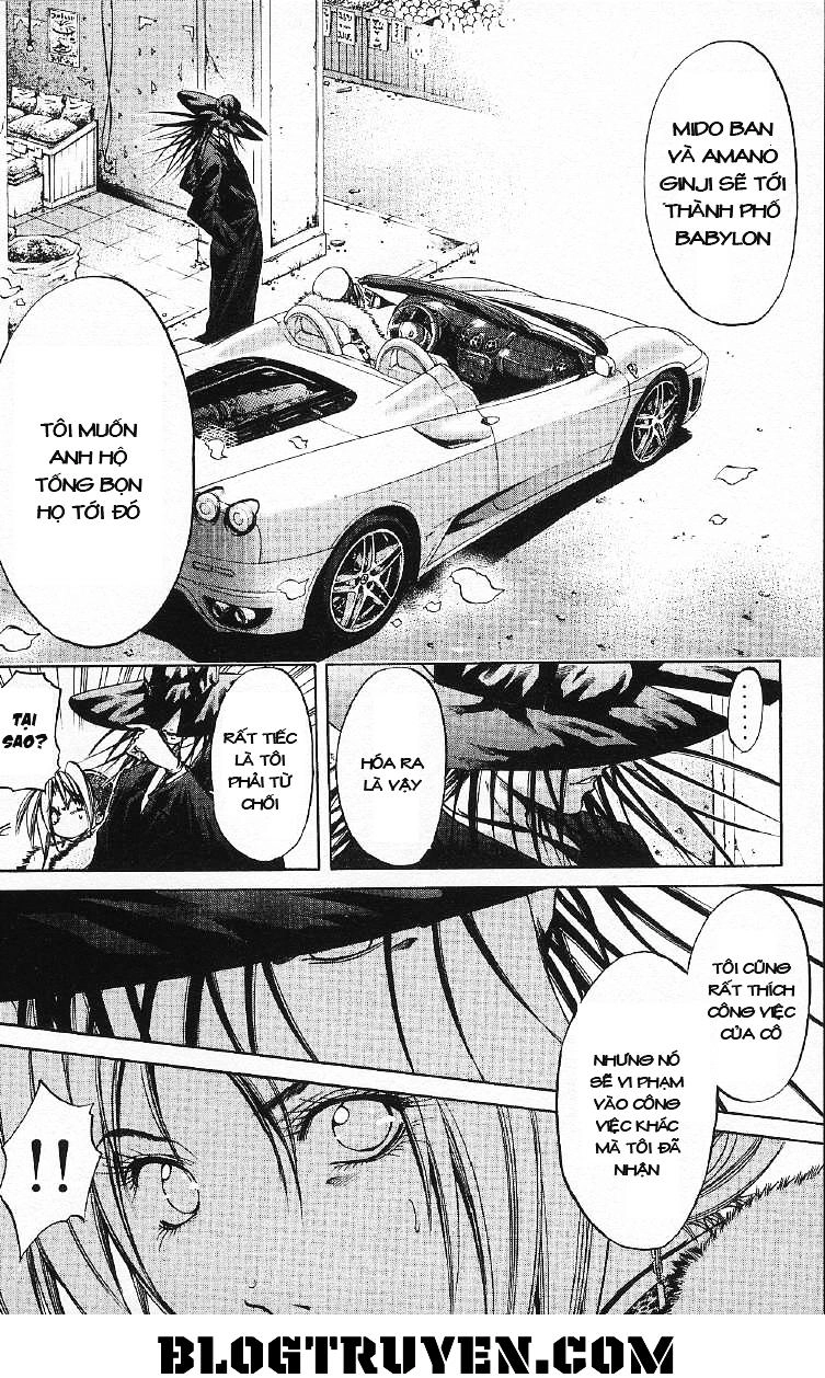 Get Backers Chapter 258 - 8