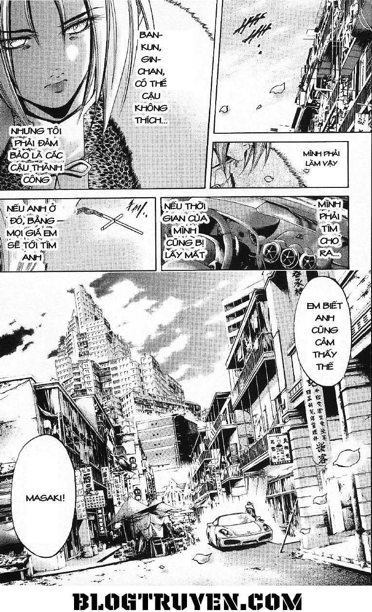 Get Backers Chapter 258 - 10