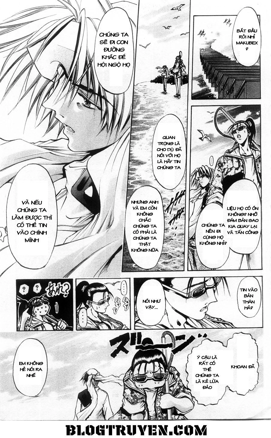 Get Backers Chapter 260 - 7