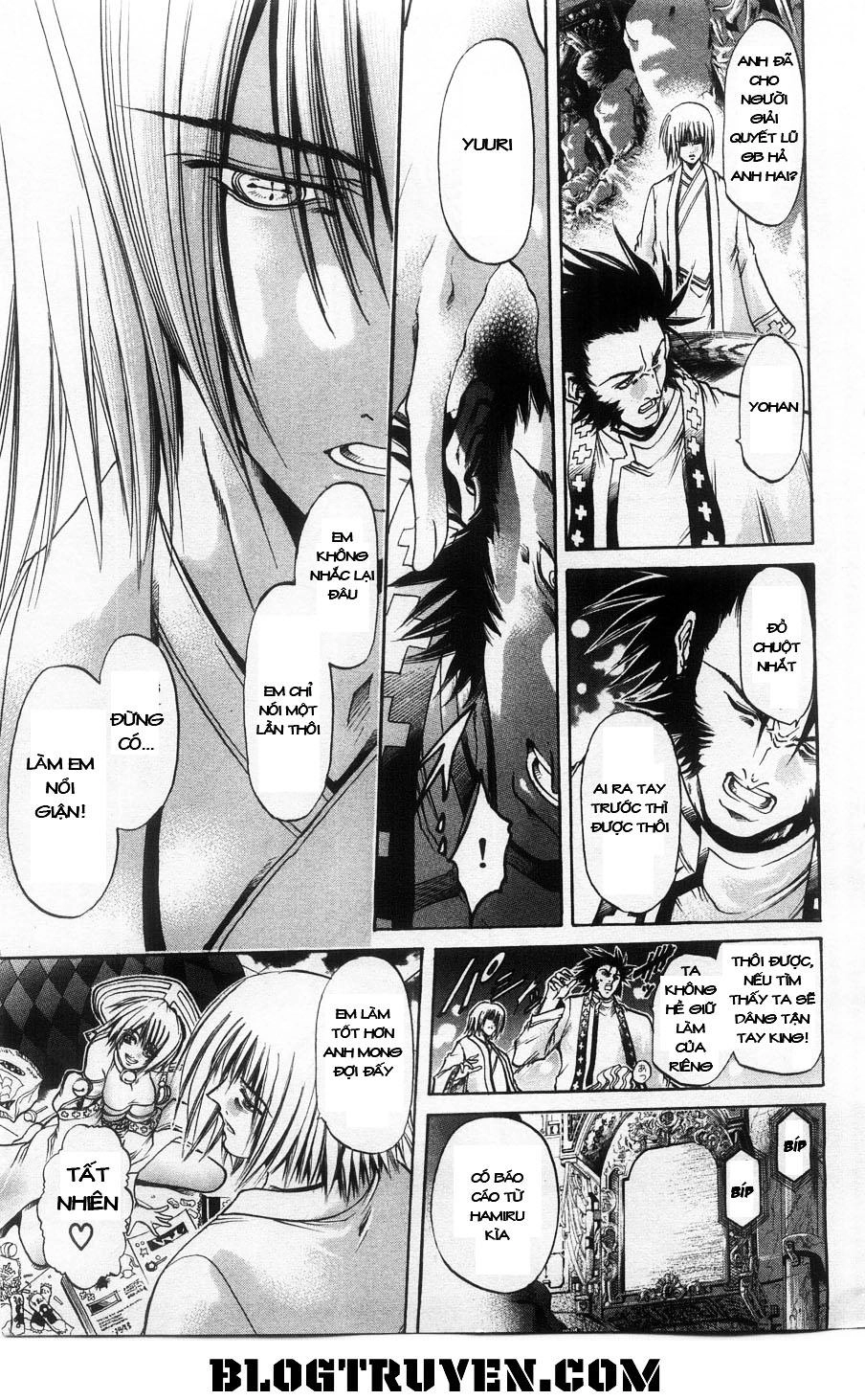 Get Backers Chapter 260 - 19