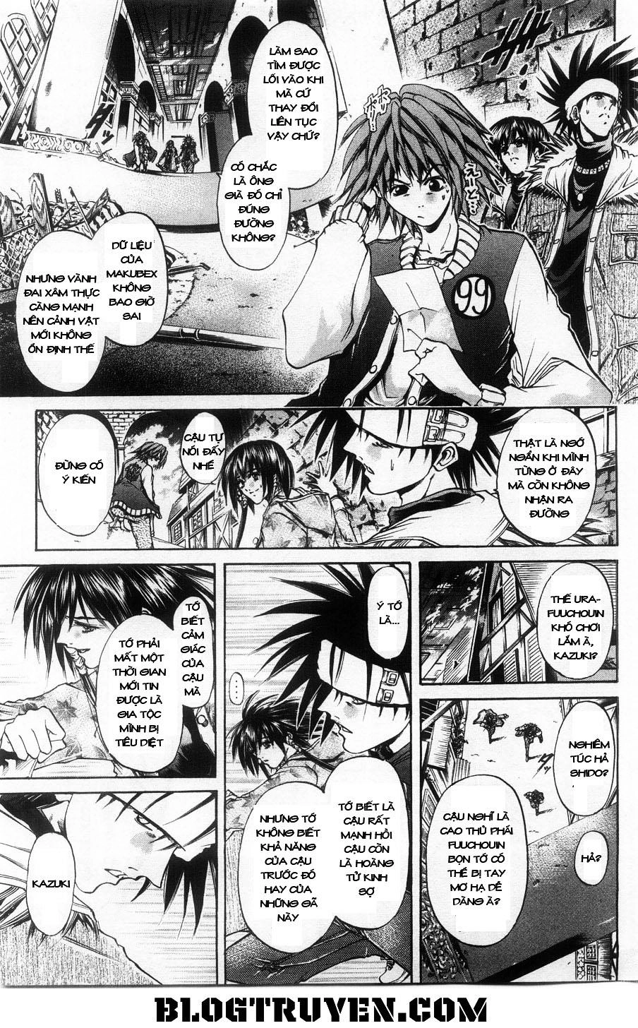 Get Backers Chapter 261 - 5