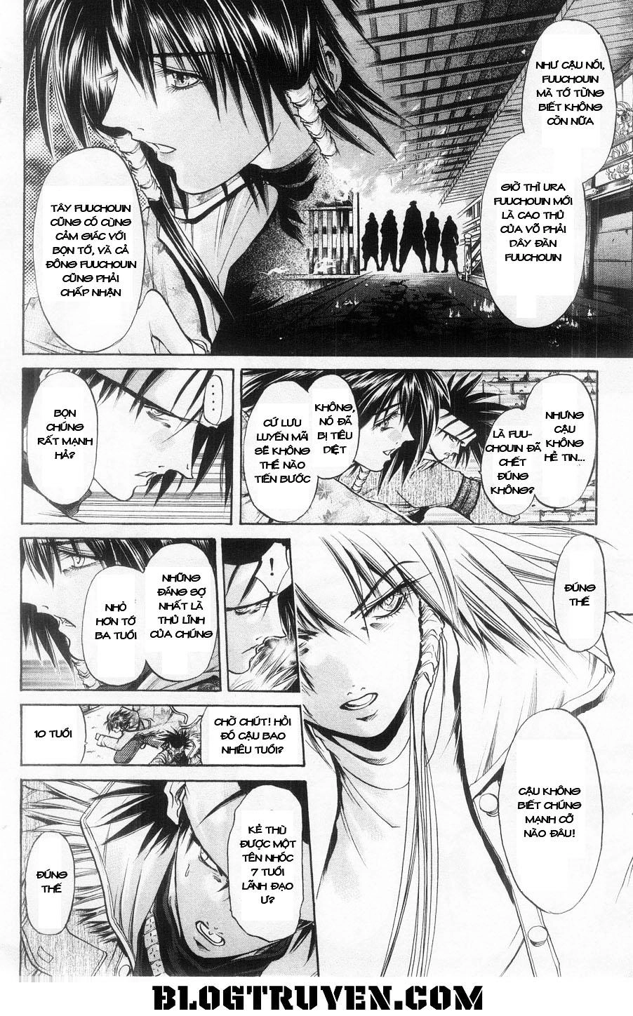 Get Backers Chapter 261 - 6