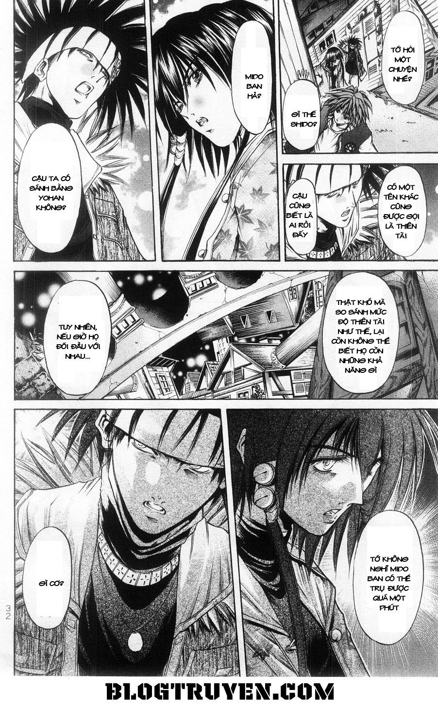 Get Backers Chapter 261 - 10