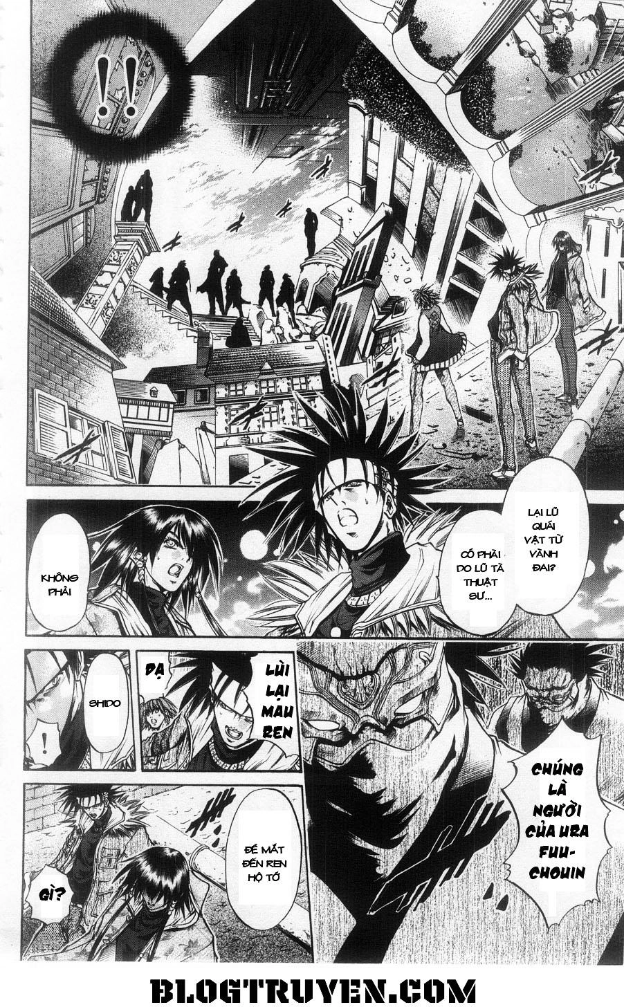 Get Backers Chapter 261 - 12