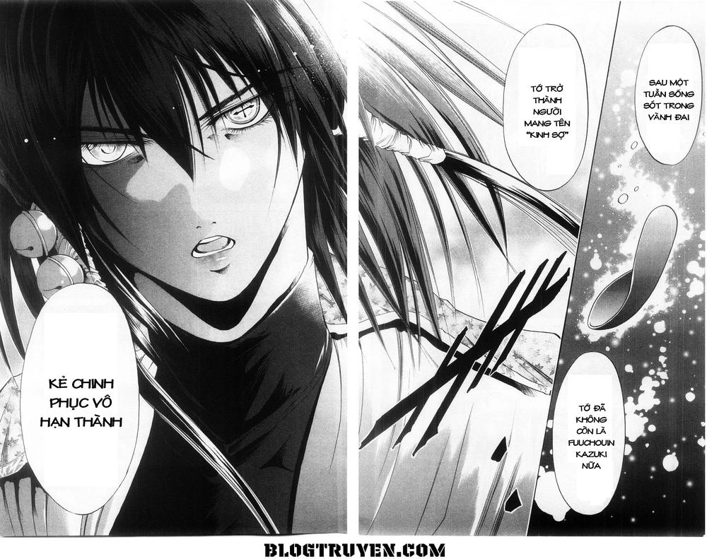 Get Backers Chapter 261 - 14