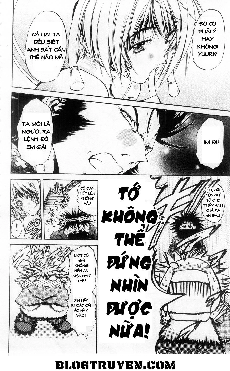 Get Backers Chapter 261 - 17