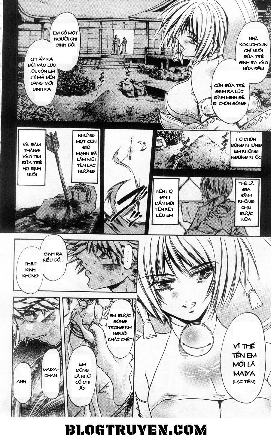 Get Backers Chapter 262 - 8