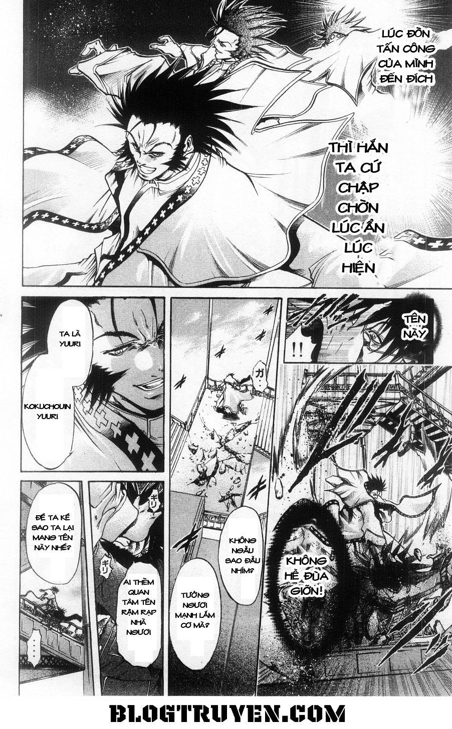 Get Backers Chapter 262 - 12