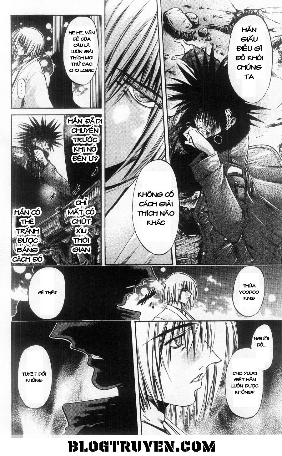 Get Backers Chapter 262 - 16