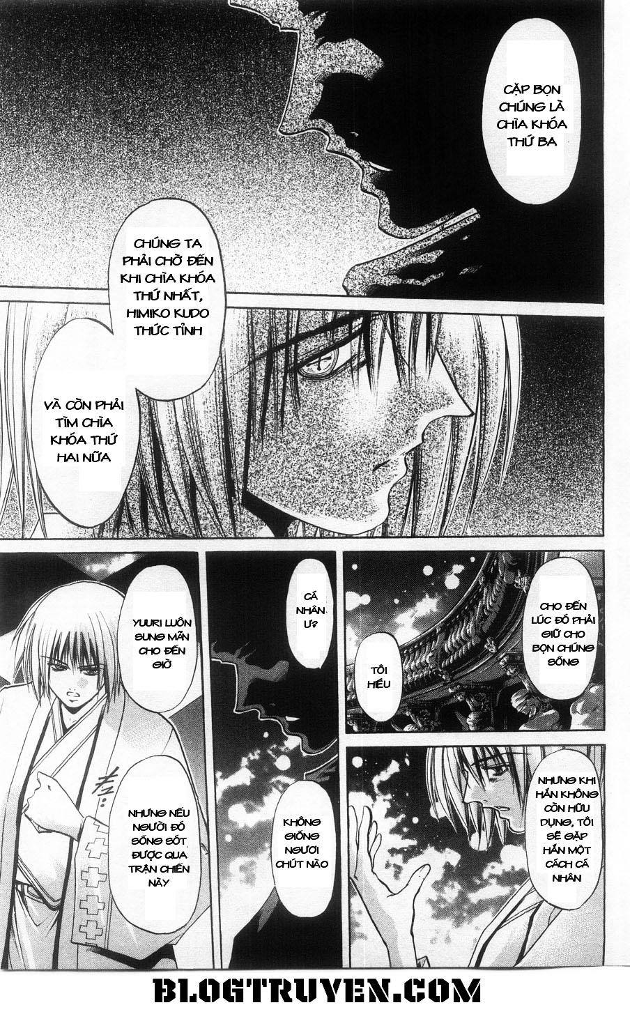 Get Backers Chapter 262 - 17