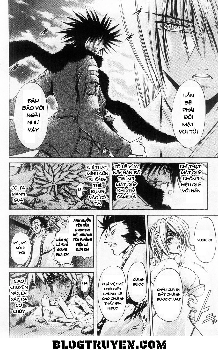 Get Backers Chapter 262 - 18