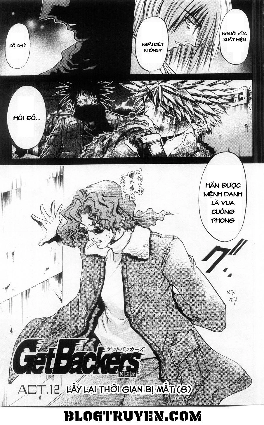 Get Backers Chapter 263 - 3