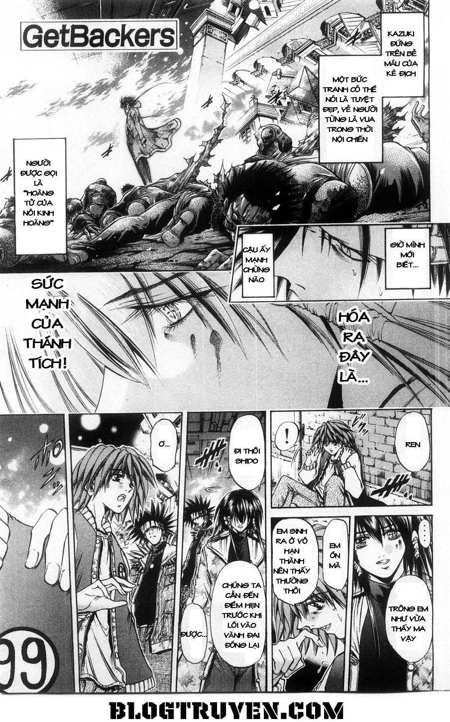 Get Backers Chapter 264 - 3