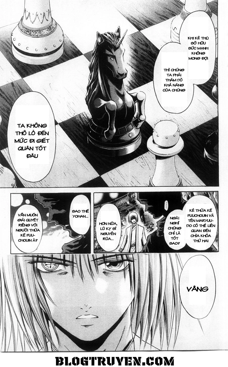 Get Backers Chapter 264 - 7