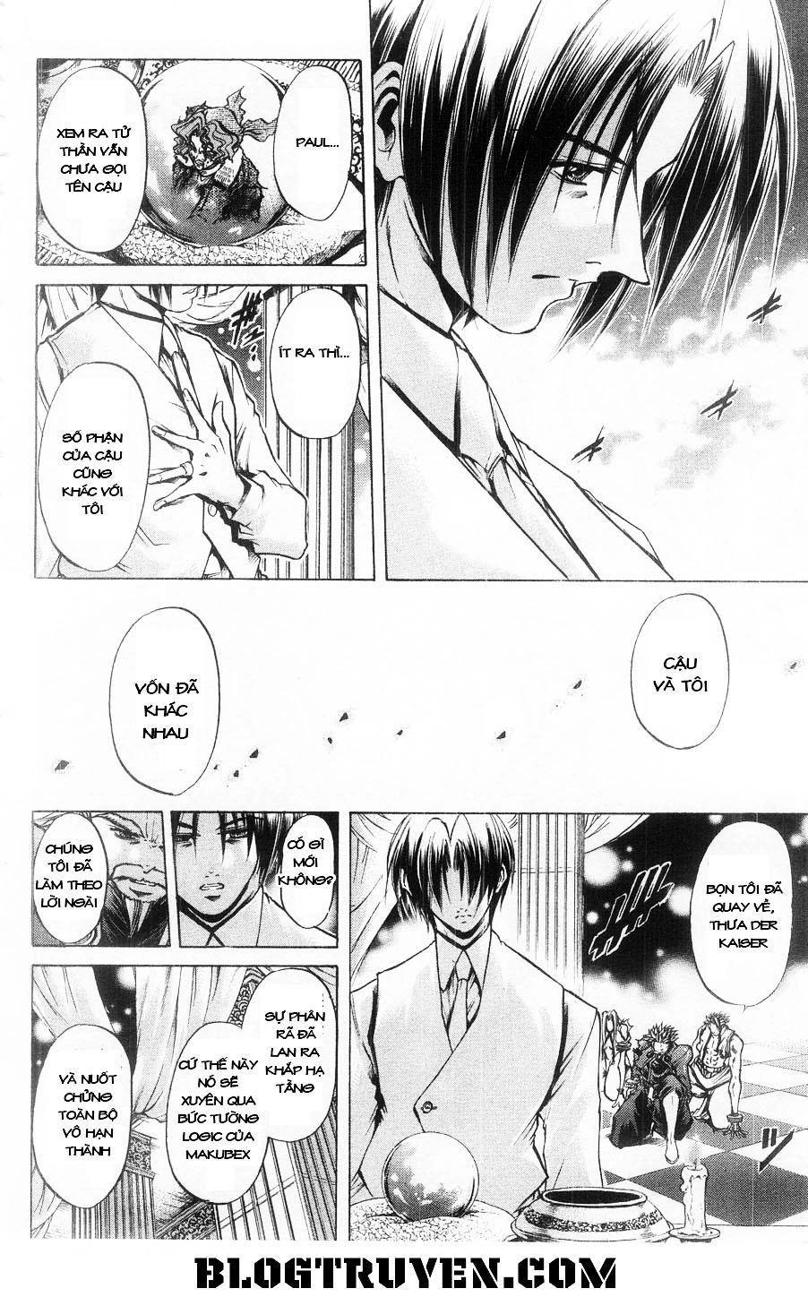 Get Backers Chapter 266 - 13