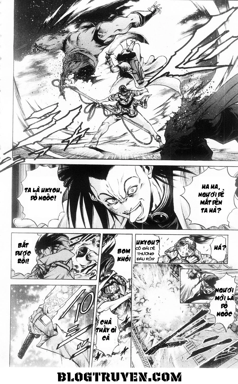 Get Backers Chapter 267 - 6