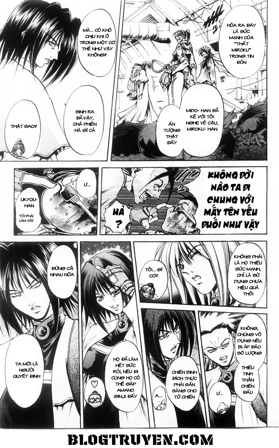 Get Backers Chapter 267 - 12