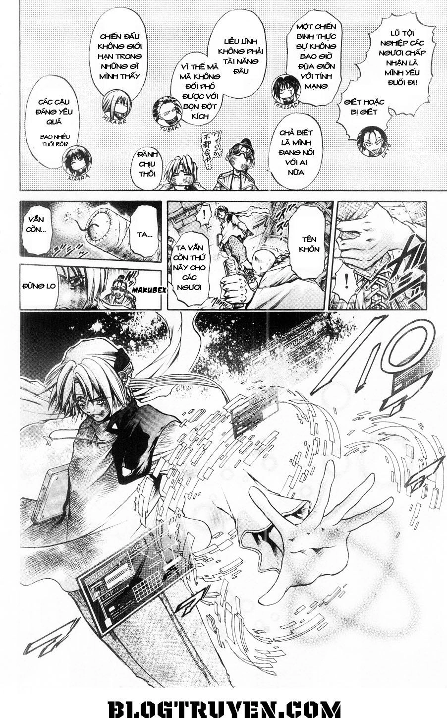 Get Backers Chapter 267 - 13